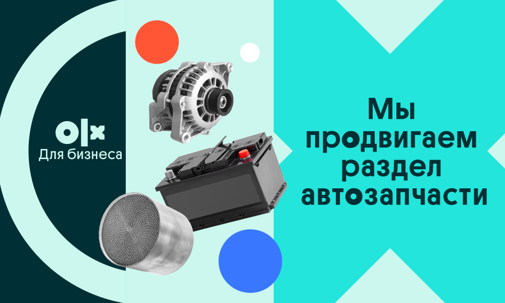 OLX spare part sales 1000x600