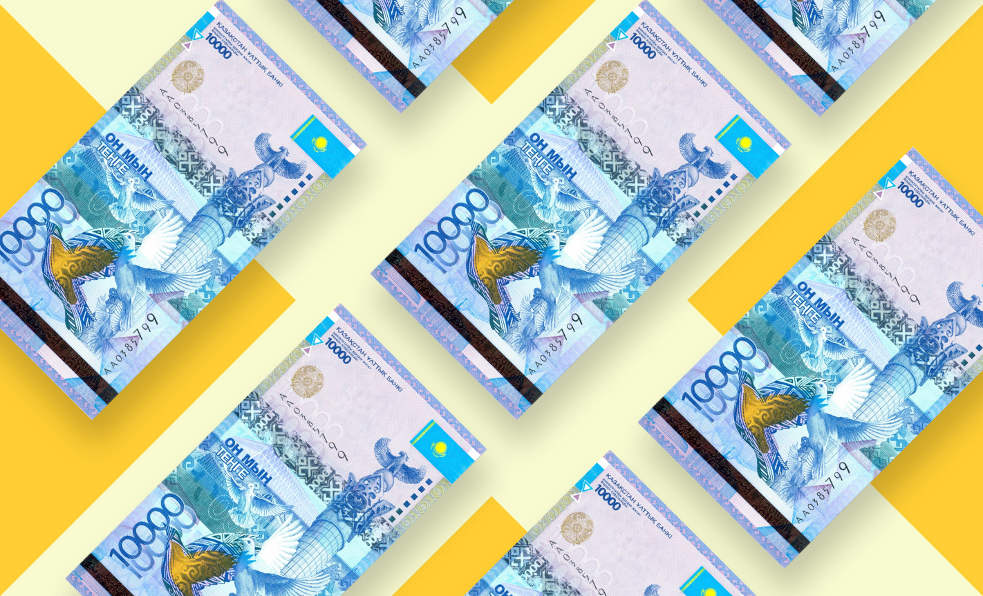 popytka provedeniya valyutnyh operaczij