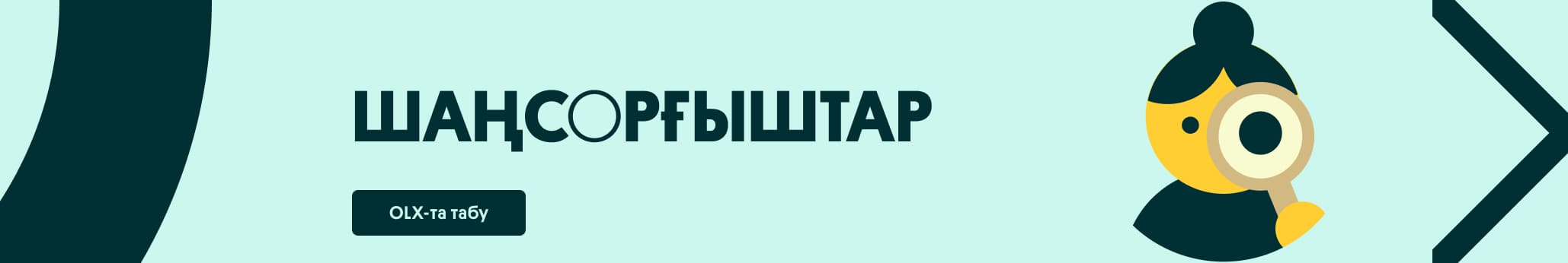 Пылесосы