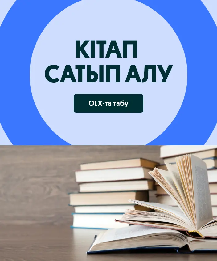 Суккубидің эротикалық суреттері