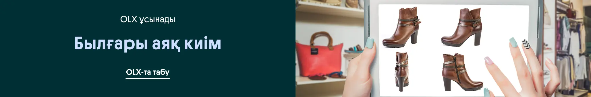 Азиялық лесбиянка порно