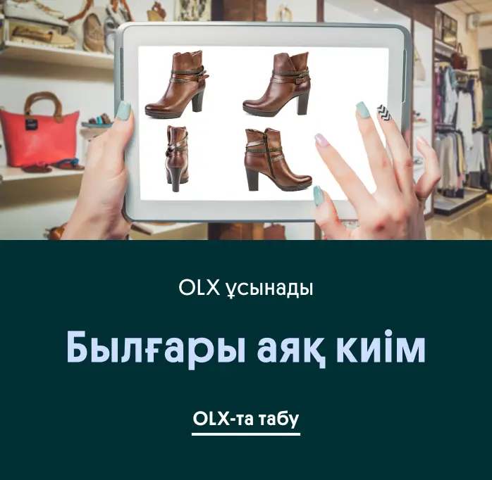 Орыс страпон порно