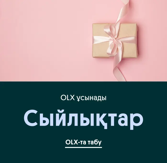 Гулимовамен жыныстық қатынас