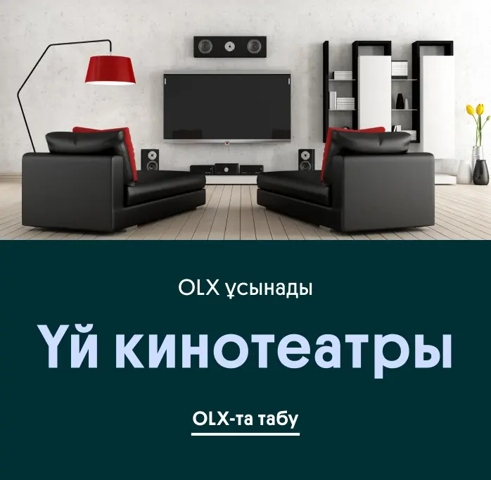 Томпақ қызбен анальный секс видео